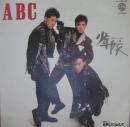 ABC