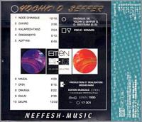 ヨシコ・セファー / ネフェッシュ・ミュージック