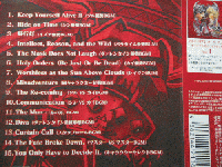 ゲーム・ミュージック / ギルティギア2 オーバーチュア オリジナルサウンドトラック Vol.2