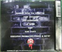 宇頭巻 / SUNRIZE FROM THE WESSCYDE