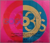 忌野清志郎&2・3’S / GO GO 2・3’s