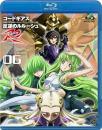 コードギアス 反逆のルルーシュ R2 volume06