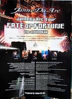 ジャンヌダルク / FATE or FORTUNE-Live at BUDOKAN- [VHS]