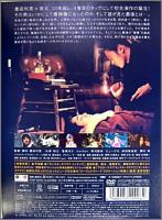 映画 / モンスターズクラブ [DVD]