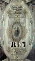 ラルク・アン・シエル / TOUCH OF DUNE [VHS]