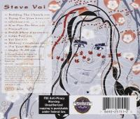 スティーヴ・ヴァイ / リアル・イリュージョンズ