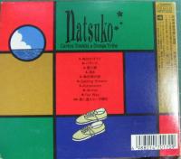 カルロス・トシキ&オメガトライブ / natsuko