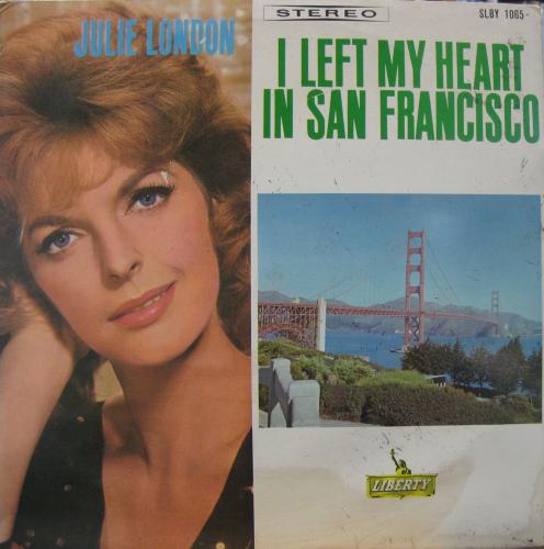 ジュリー・ロンドン / 想い出のサンフランシスコ