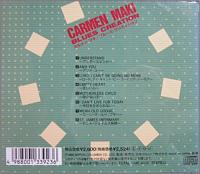 カルメン・マキ / ブルース・クリエイション
