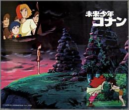 アニメ 未来少年コナン ドラマ編 Bgm編 Kica 47 8 中古cd レコード Dvdの超専門店 Fanfan