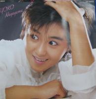 長山洋子 / ゴールドウィンド