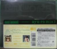 浜崎あゆみ / ayu-ro　mix　3