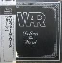 デリヴァー・ザ・ワード