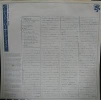 バーナード・ライト / バーナード