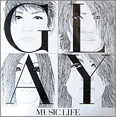 新品　未開封品　GLAY MUSIC LIFE ライブTシャツ　Mサイズ