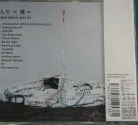 ONE OK ROCK / 人生x僕= (通常盤)