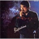 リフレクションズ