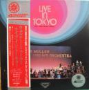 ライブ・イン・トーキョー