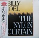 ナイロン・カーテン