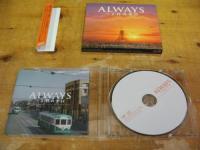 サウンドトラック / ALWAYS 三丁目の夕日 o.s.t