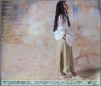 今井優子 / ドゥ・アウェイ