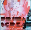 ミス・ルシファー