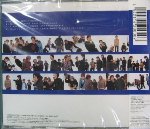 J-FRIENDS - I WILL GET THERE AKCF-20000/中古CD・レコード