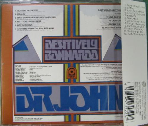 ドクター・ジョン - デスティヴリー・ボナルー AMCY-3172/中古CD