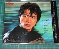 矢沢永吉 / YOKOHAMA二十才まえ