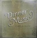 ディナー・ミュージック