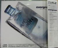 村田和人 / EVERGREEN
