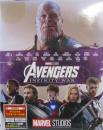 アベンジャーズ/インフィニティ・ウォー