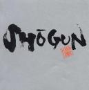 SHOGUN