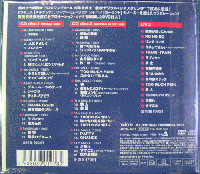 ブルーハーツ / ALL TIME SINGLES~SUPER PREMIUM BEST(DVD付)