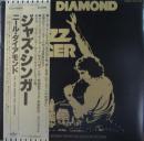 ジャズ・シンガー