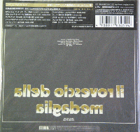 ロヴェッショ・デッラ・メダーリャ / 聖典~ラ・ビッビア(紙ジャケット仕様)