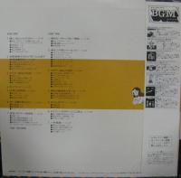 菊池俊輔 / 破裏拳ポリマー
