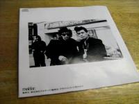 ジミー倉田/トラブル・トラベラー ジミー倉田 （THE BOTS） - トラブル・トラベラー MED-8/中古CD