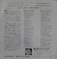 ボブ・マクギルピン / ゴー・フォー・ザ・マネー