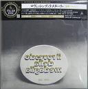 聖典~ラ・ビッビア(紙ジャケット仕様)