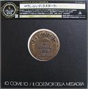 我思う故に~イオ・コーメ・イオ