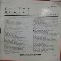 リチャード・ヘンリー / オー・ガール