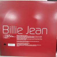 The Sound Bluntz / ビリー・ジーン