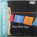 オール・ザ・キングス・ソングス