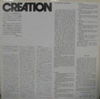 クリエイション / クリエイション
