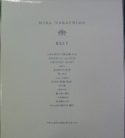 中島美嘉 / BEST