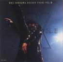 ゴールデン・イヤーズ　Vol.3