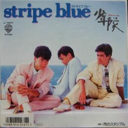 少年隊 ストライプ ブルー L 1807 中古cd レコード Dvdの超専門店 Fanfan 少年隊 ストライプ ブルー L 1807 中古cd レコード Dvdの超専門店 Fanfan