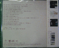 徳永英明 / VOCALIST4(初回限定盤B)(CD13曲+ボーナストラック1曲収録)