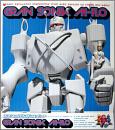 エキスポ防衛ロボット「グラン・ソニック」